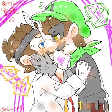 Page 2 thumbnail
