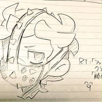 Page 9 thumbnail