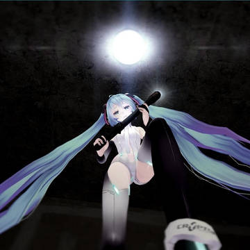 MIKU殿下的踩踏