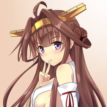 金剛