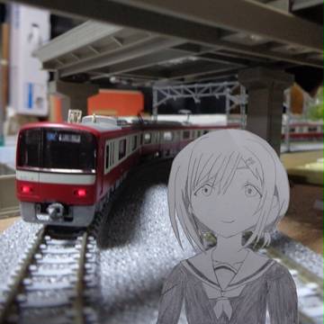 京急の癒し