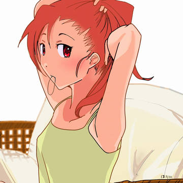 したく中