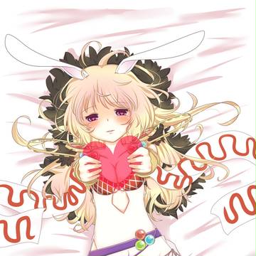 【RO】バレンタイン