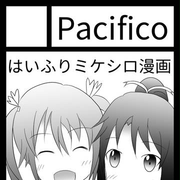 C92サークルカット