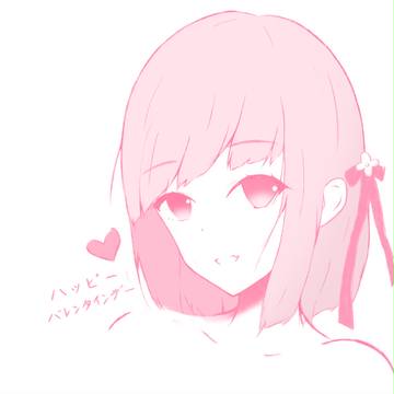 ハッピーバレンタイン!