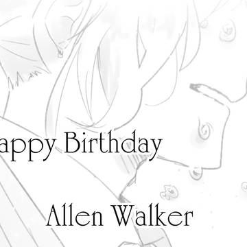 アレン･ウォーカー誕生祭2016