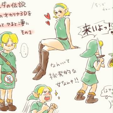 時オカ3Dその1