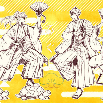 志士log③