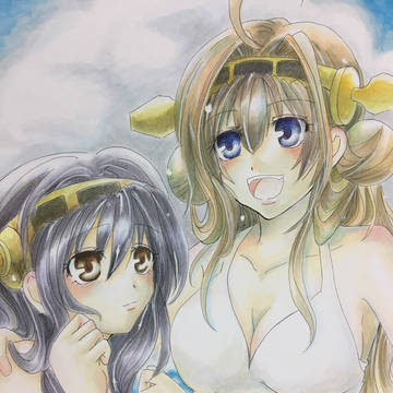 金剛&榛名　水着　水彩画