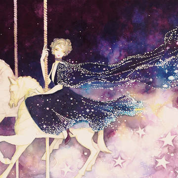 綺羅、宇宙の如く