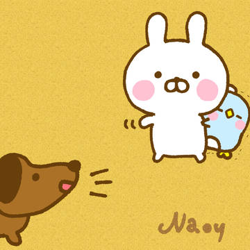 しっ しっ しっ