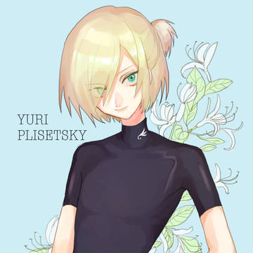 ユリヲ🌷