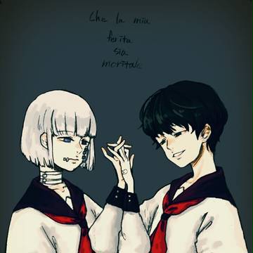 私が作ったすべての傷が致命的であることを