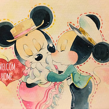 WELCOM HOME