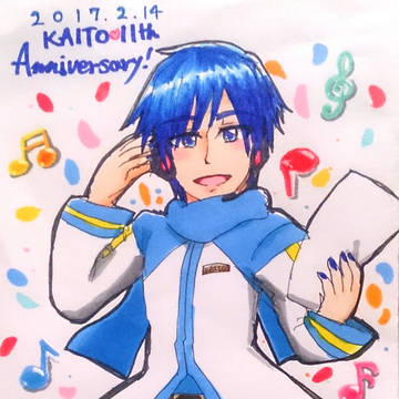 カイト兄さんおめでとう♪