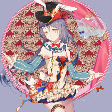 Umi