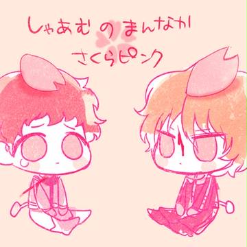gndmログ2(大体アムロ）