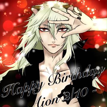 AION Happy Birthday 2017