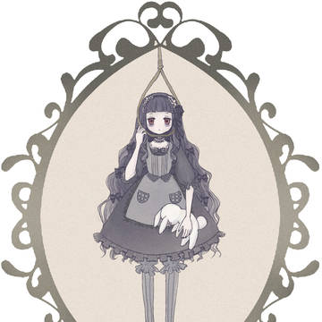 ハードゴア・アリス