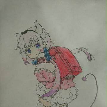 カンナ