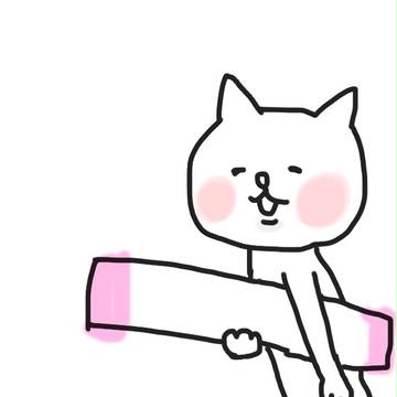 かまぼこの端っこ