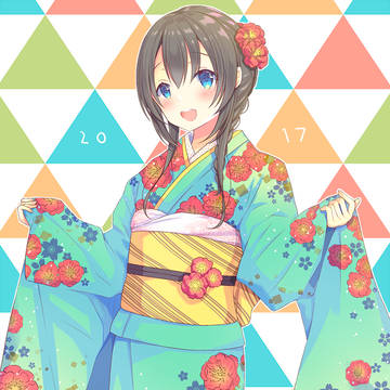 2017