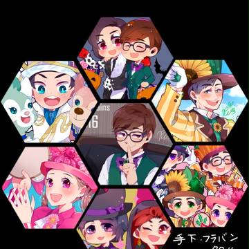 手下・フラバン中心ログ
