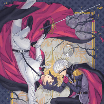 【King and Knight】(新刊の表紙)