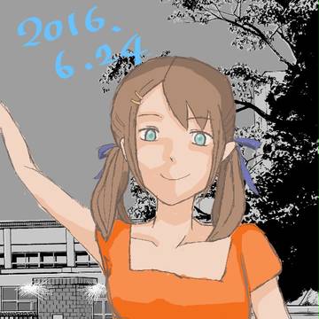 ビフォーアフター