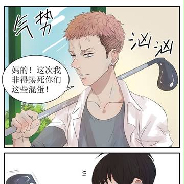 绝技!【一杆入洞】