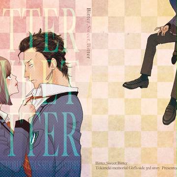 Bitter,Sweet,Bitter