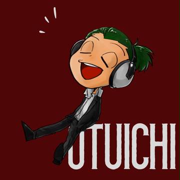 おっつん！