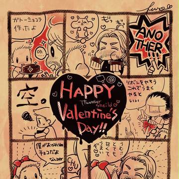 ソーキャプＶＤ２０１７