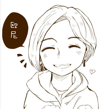 불야성（Night Light）