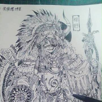 DOODLE