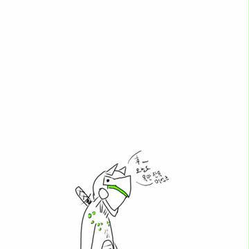 겐지