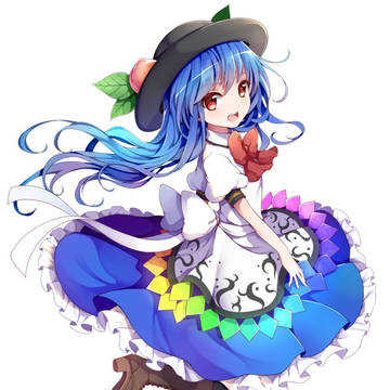 天子