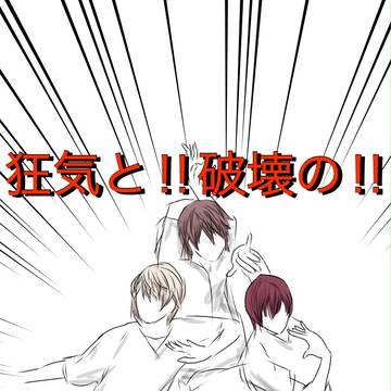 ZOOL