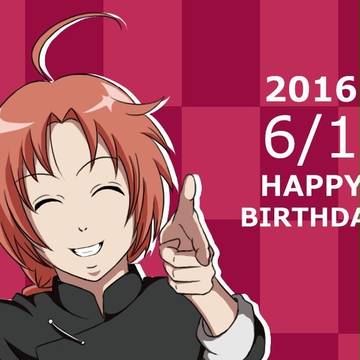 神威さん