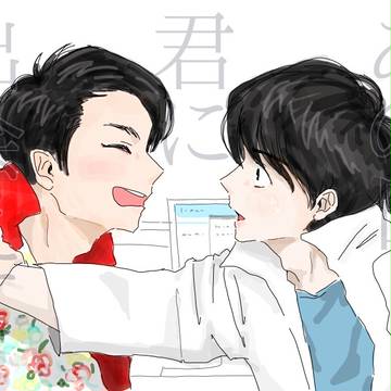 4話の事を思い出す