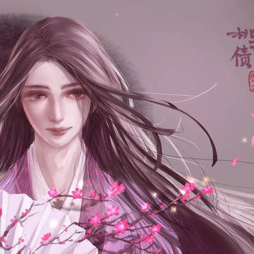衡文