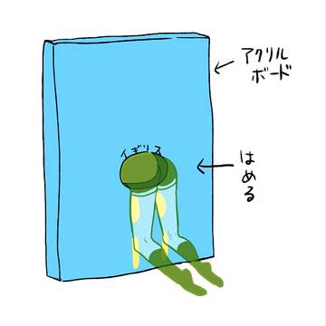 Page 11 thumbnail