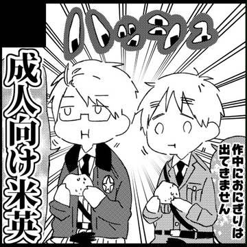 Page 15 thumbnail