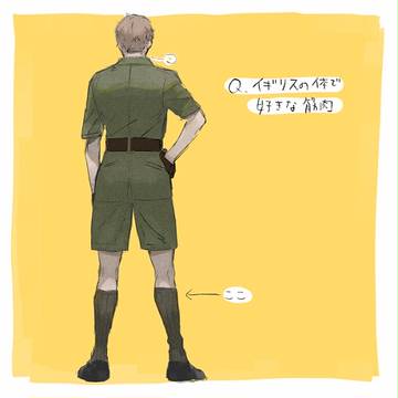 Page 17 thumbnail