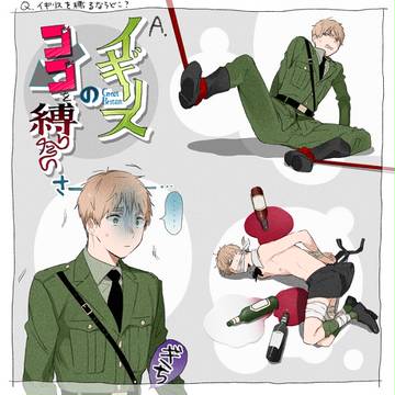 Page 22 thumbnail