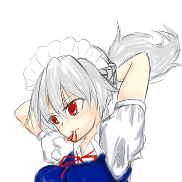やりますかっ