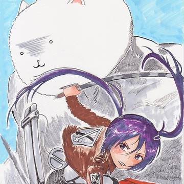 ご注文はうさぎですか?~進撃の巨人風~