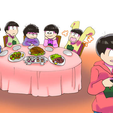 おそ松動画絵まとめ(自分絵注意)
