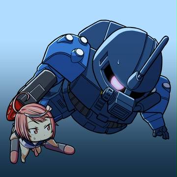 ザク・マリナー