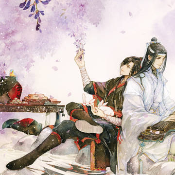 忘羡